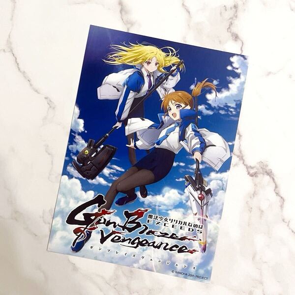 非売品 魔法少女リリカルなのは ポストカード