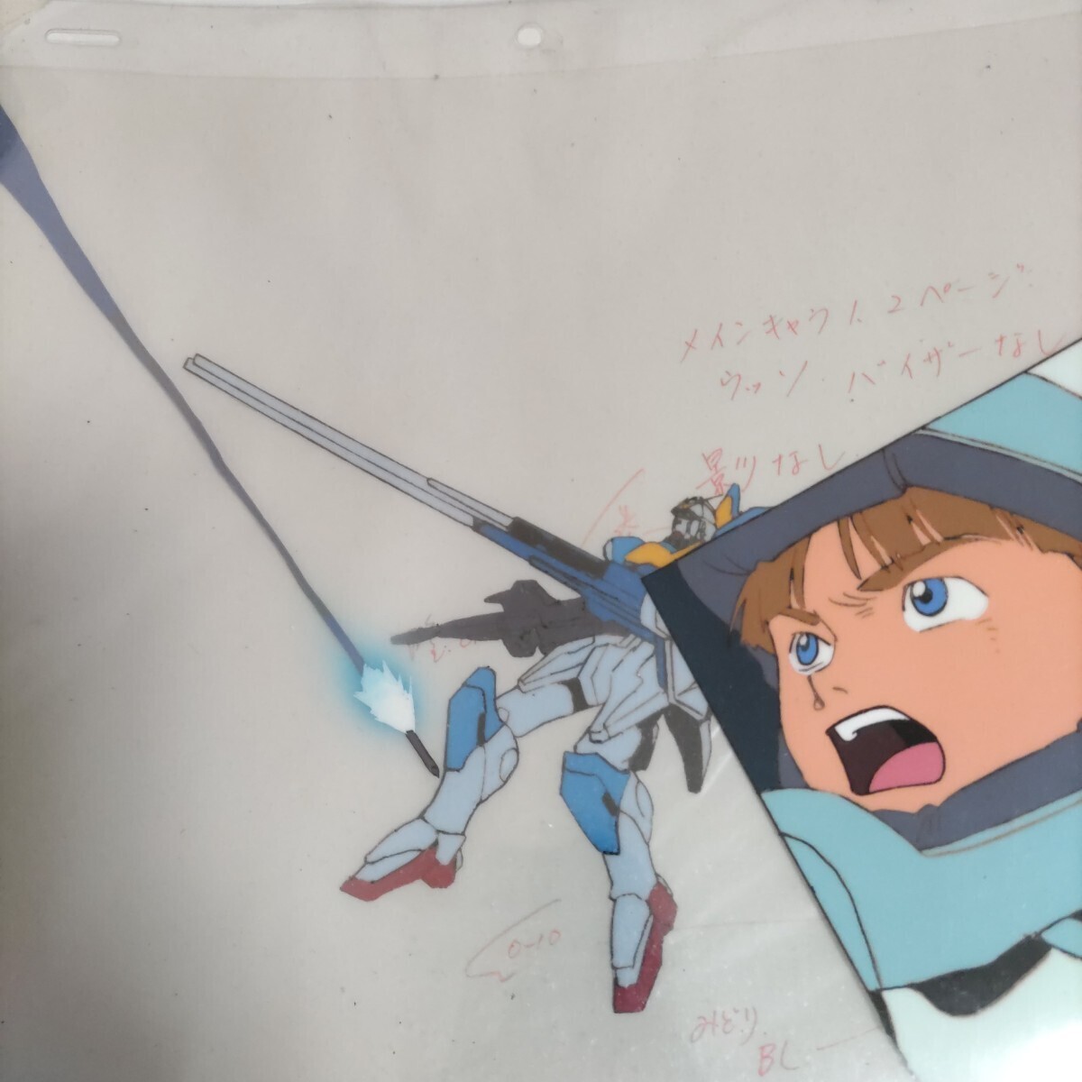 2025年最新】Yahoo!オークション -ガンダム(セル画)の中古品