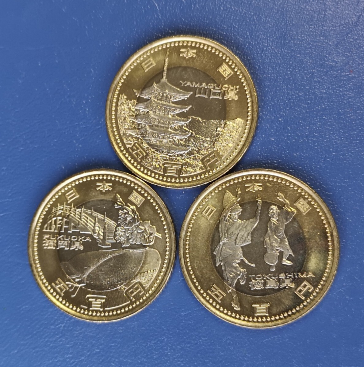 Yahoo!オークション -「地方自治法施行60周年記念貨幣」の落札
