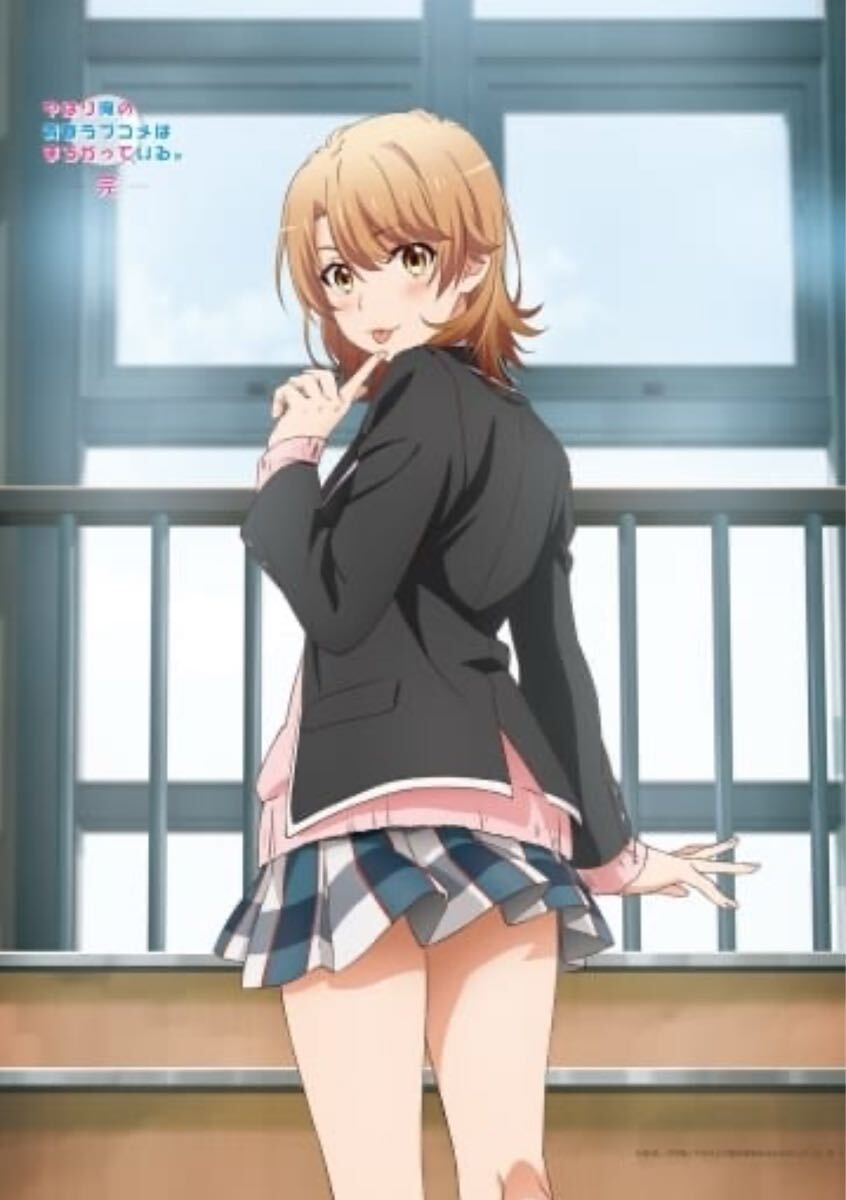 2025年最新】Yahoo!オークション -一色いろは タペストリーの