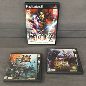 070606 290720 ゲームソフト PS2(戦国無双) 3DS(Monster Hunter 4・X) 3点まとめ ゲーム 玩具 動作未確認