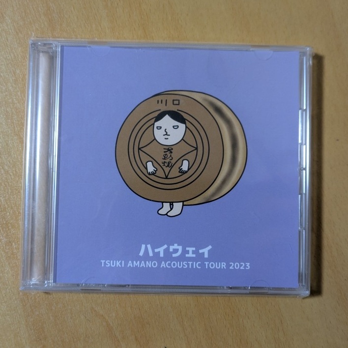 天野 月子／天龍 中古CD｜Yahoo!フリマ（旧PayPayフリマ）