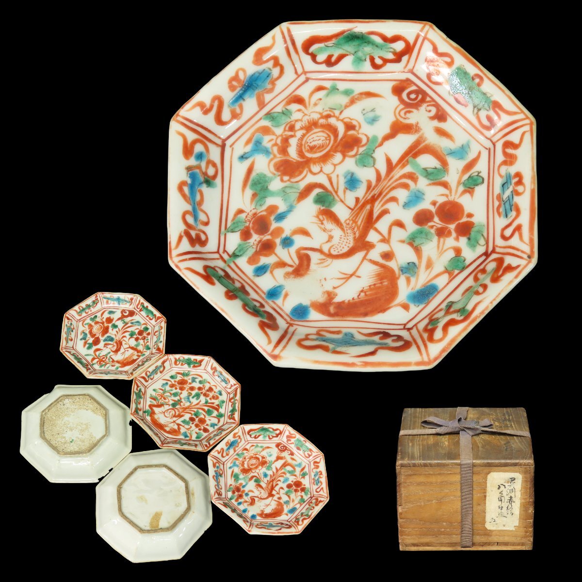 1678 中国骨董 呉須赤絵 香炉 時代物