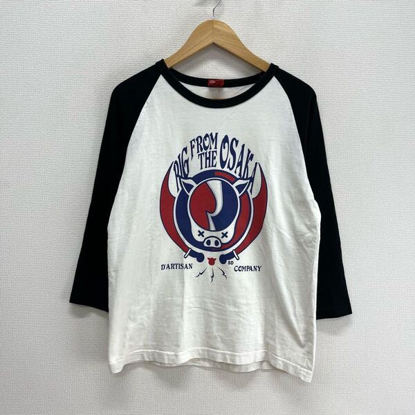 STUDIO D'ARTISAN ステュディオダルチザン ラグラン ロンT 7分丈 Tシャツ カットソー プリント M 10126244