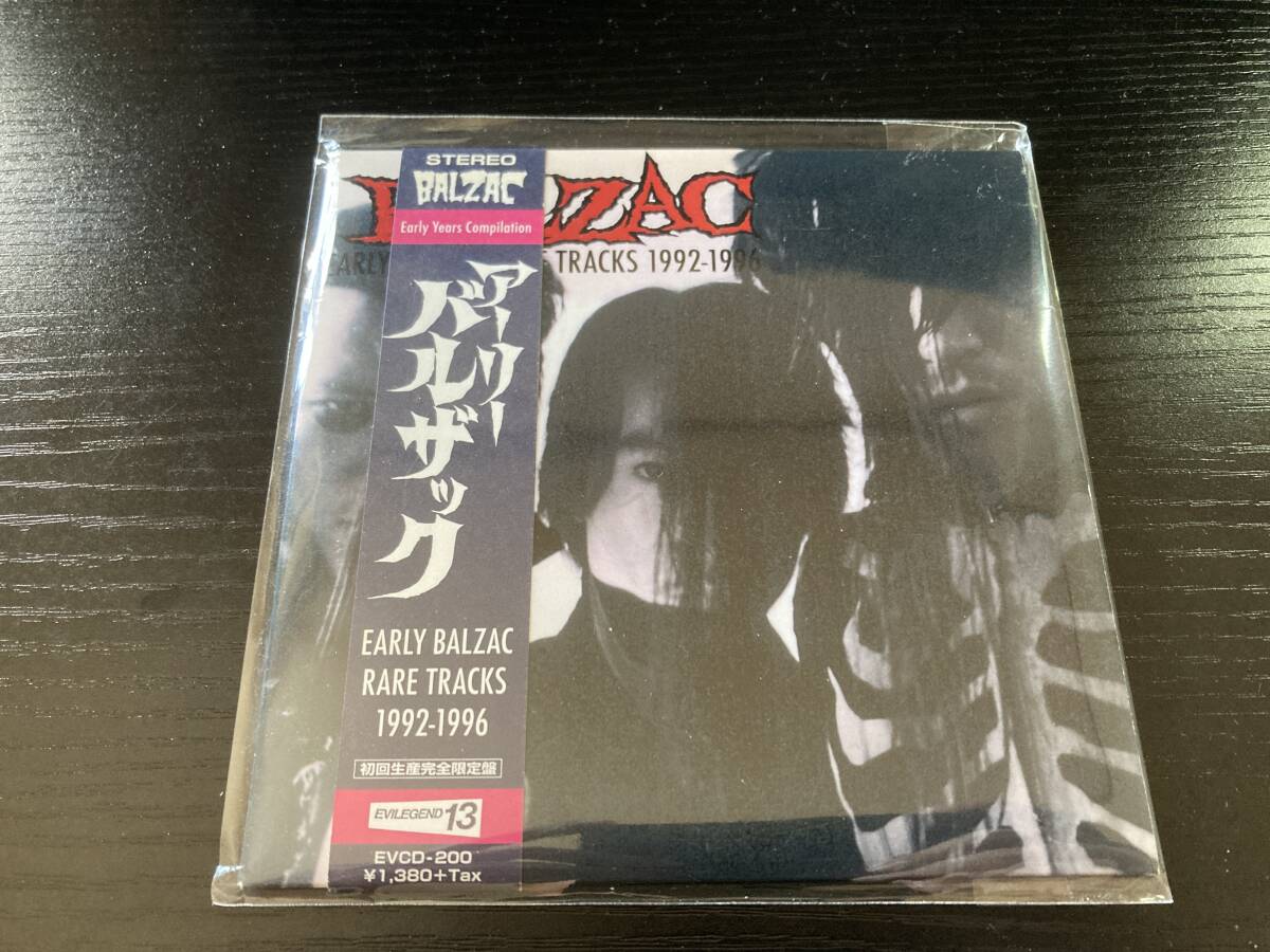2025年最新】Yahoo!オークション -balzac CD(CD)の中古品・新品