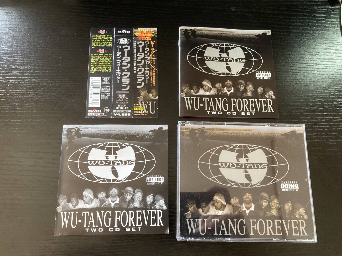 Yahoo!オークション -「wu-tang forever」の落札相場・落札価格