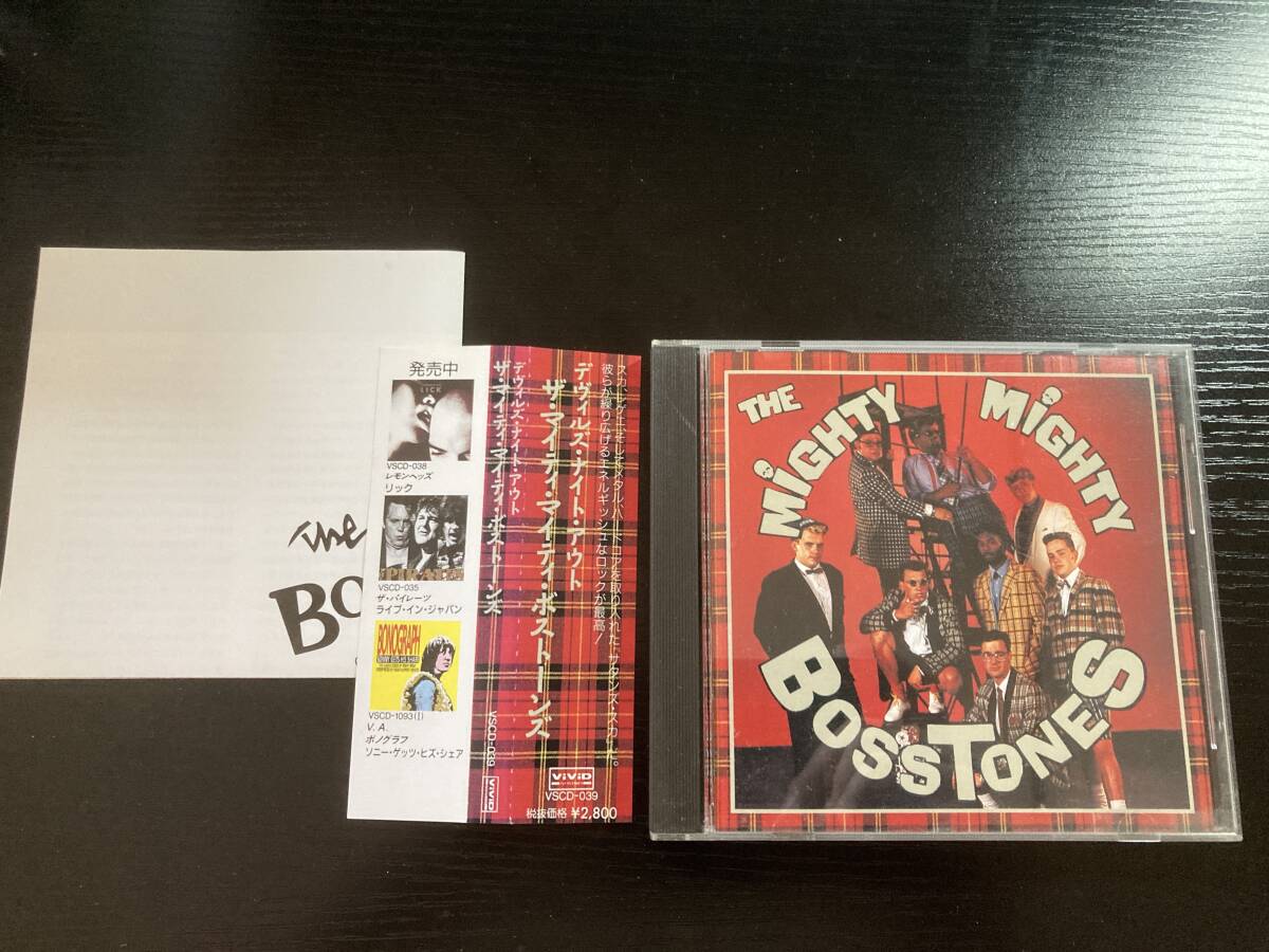 【新品未開封】【レコード】 Devil Ultrasonic Dream Yahoo!オークション -「(j)devil」(レコード) の落札相場・落札価格