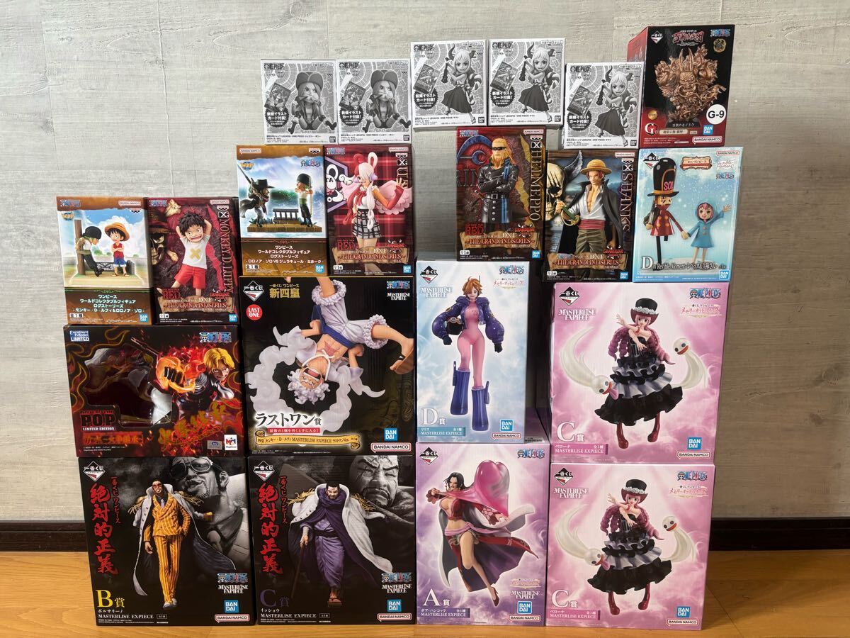 ワンピース】Portrait.Of.Pirates “LIMITED EDITION” ボア