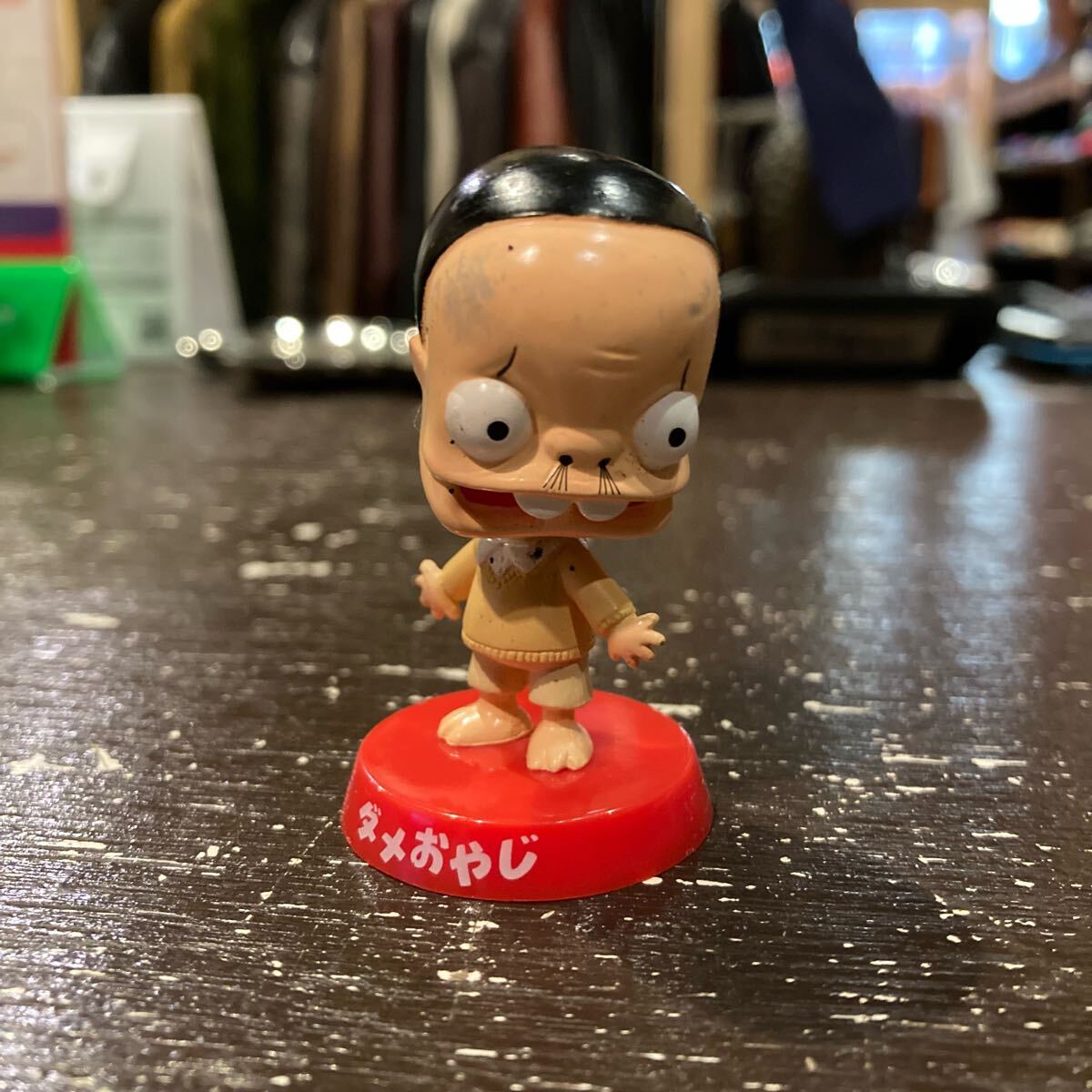 激レア ダメおやじ ガレージキット ミニチュア 模型 フィギュア 古谷三敏 希少 Yahoo!オークション -「ダメおやじ」(おもちゃ、ゲーム) の落札