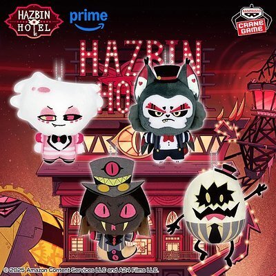 【送料込み】ハズビン・ホテルへようこそ ぬいぐるみvol.2 エンジェル・ダスト /ハスク /サー・ペンシャス/ エッギーズ全4種セット