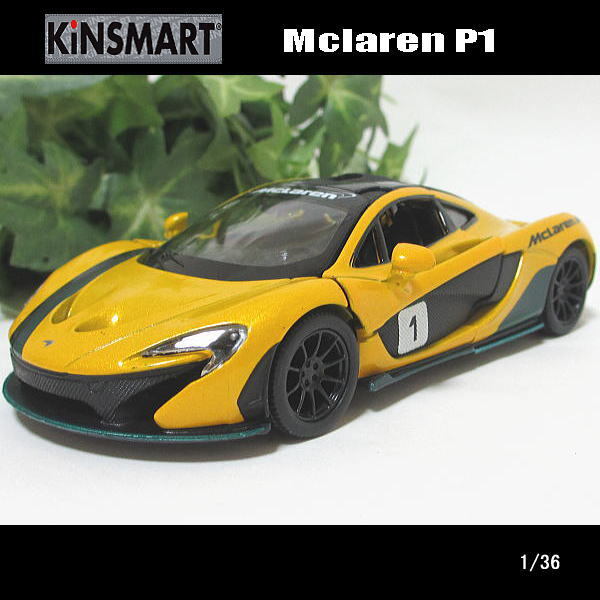 1:32スケールRMZシティダイキャストモデルマクラーレン600LT