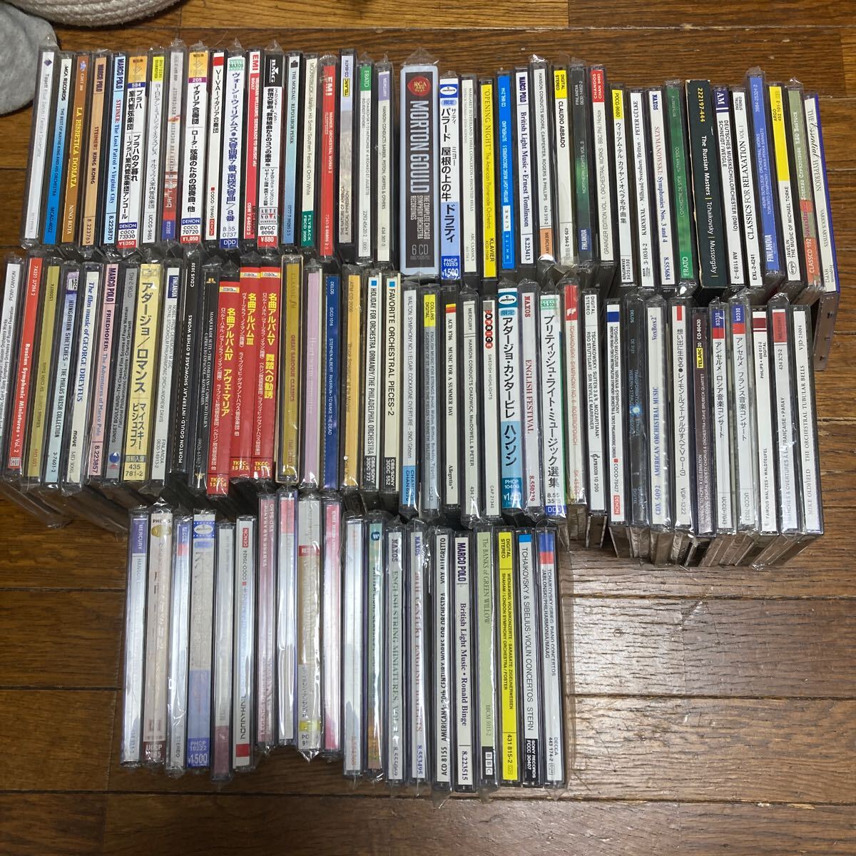 2025年最新】Yahoo!オークション -大量クラシックcdの中古品