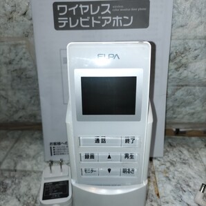 ELPA WDP-100 ワイヤレステレビドアホン 屋内モニター WDP-M1等