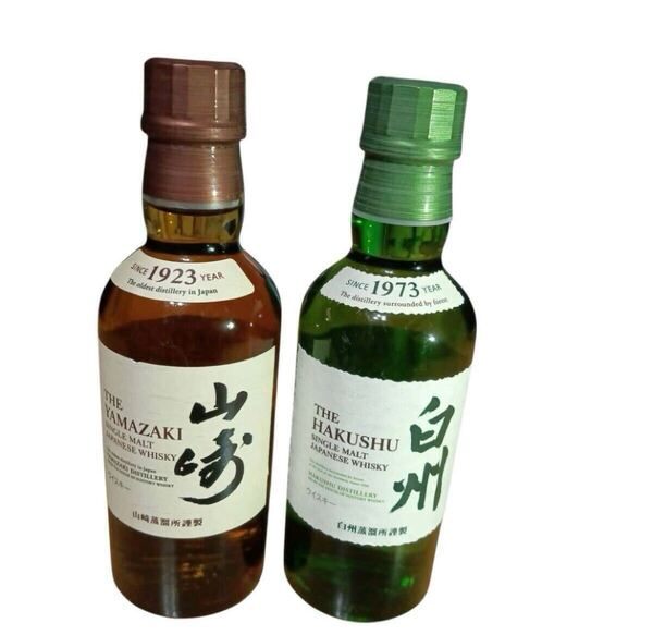 新品未開封 山崎 白州 ミニボトルセット サントリー シングルモルト 180ML ミニボトル