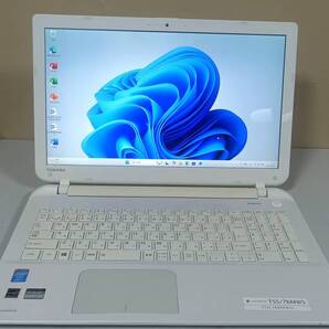 Blu-rayノートパソコンTOSHIBA Core i7 SSD256G メモリ16G Win11 office