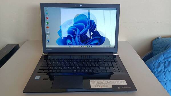 ノートパソコンTOSHIBA 第7世代 Core i7 SSD256Gメモリ8G Win11 office
