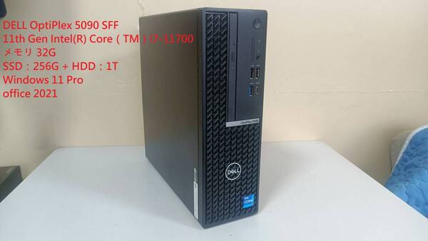 DELL OptiPlex5090 SFF i7-11700メモリ32G m.2MVNe 256G HDD1T windows11 office