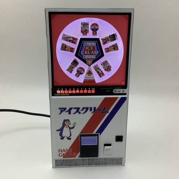 昭和レトロ LED点灯加工 アイスクリーム 自販機 自動販売機 1/12 模型完成品