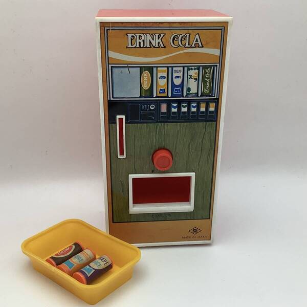 昭和レトロ 希少 70s 当時物 マスダヤ 自動販売機 コーラ 自販機 ミニチュア レア 当時物