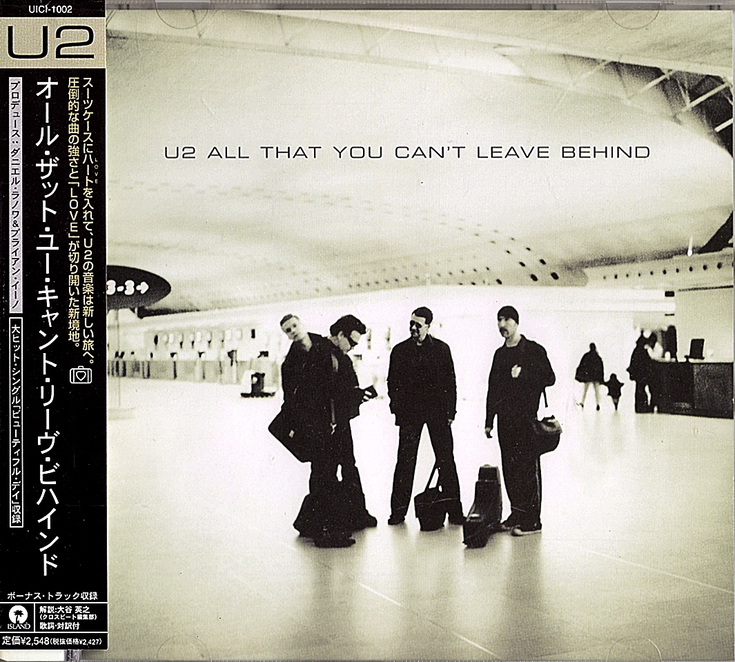 2025年最新】Yahoo!オークション -u2 cdの中古品・新品・未使用