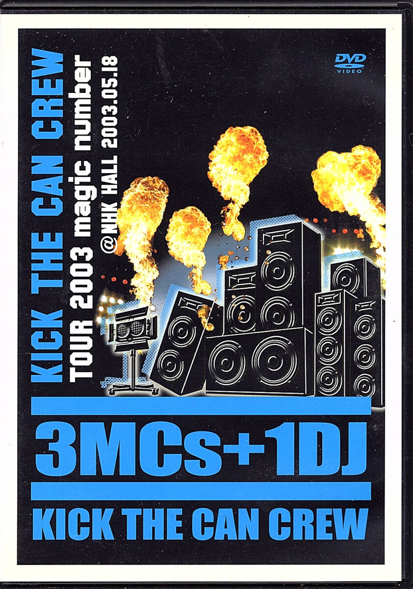 2025年最新】Yahoo!オークション -kick the can crew dvdの中古
