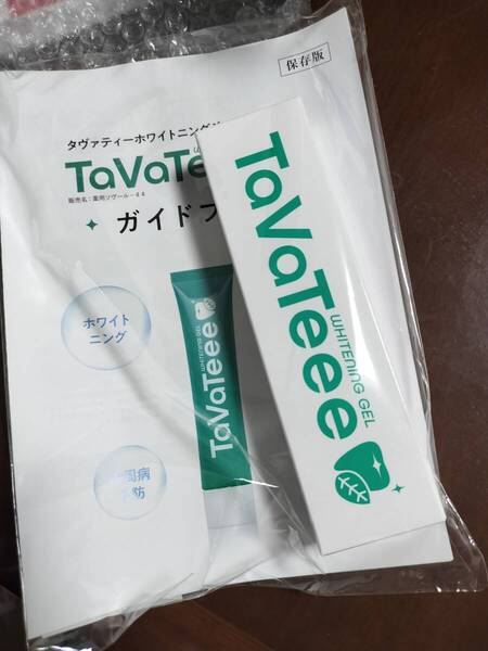 TaVaTeee ホワイトニングジェル タヴァティー タバティー 歯磨きジェル オーラルケア 歯磨き粉