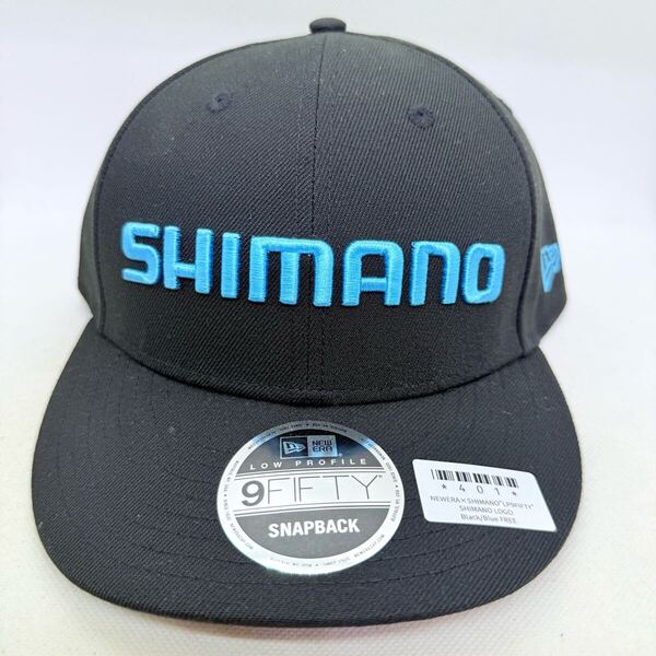 送料無料・新品『NEWERA × SHIMANO LP9FIFTY LOGO Black/Blue 401』FREE ニューエラ シマノ ブラックブルー キャップ フィッシング 釣り