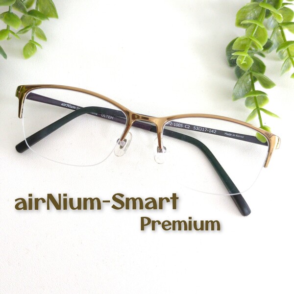 良品☆airNium-Smart メガネ 眼鏡 ハーフリム ゴールド ナイロール スクエア ウェリントン ユニセックス ブロー 軽量 オシャレ ビジネス