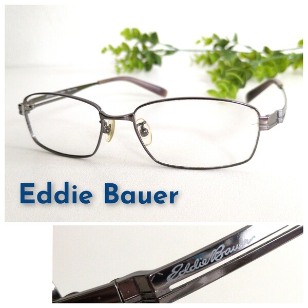 Eddie Bauer エディーバウアー メガネ 眼鏡 グレー スクエア 軽量 フレーム グレー ガンメタ シルバー 度入り ビジネス オシャレ