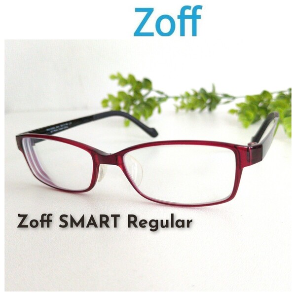 良品☆Zoff SMART Regular ゾフスマート 眼鏡 メガネ レッド スクエア 軽量 ユニセックス ビジネス ウェリントン ボルドー ブラック