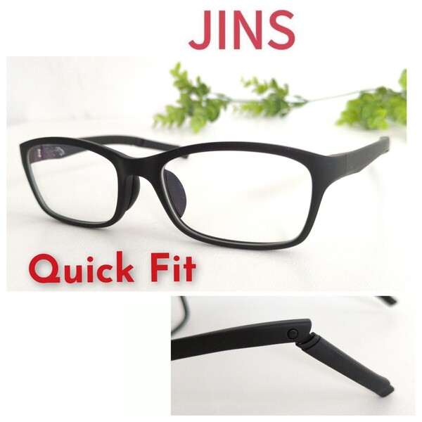 良品☆JINS ジンズ 眼鏡 メガネ Quick Fit ウェリントン ブラック ユニセックス ラバー 艶消し マット ビジネス 軽量 オシャレ スクエア