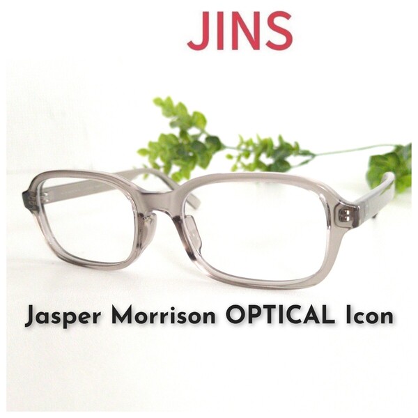 良品☆JINS ジンズ Jasper Morrison グレー メガネ 眼鏡 ユニセックス スクエア 度入り 軽量 オシャレ 人気 ビジネス モノトーン