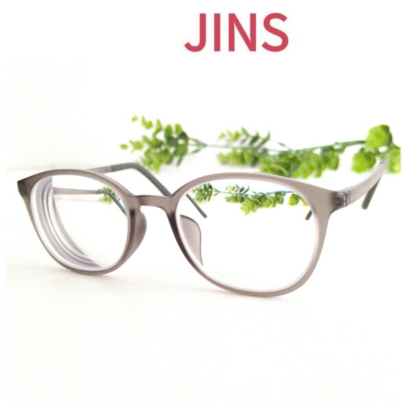 良品☆JINS ジンズ 眼鏡 メガネ グレー ボストン ウェリントン 軽量 ユニセックス 灰色 マット 艶消し ビジネス オシャレ シンプル