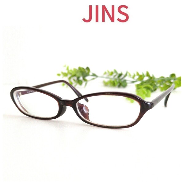 JINS ジンズ 眼鏡 メガネ オーバル ブラウン 軽量 オシャレ 茶 フレーム ユニセックス 度入り シンプル ビジネス セルフレーム