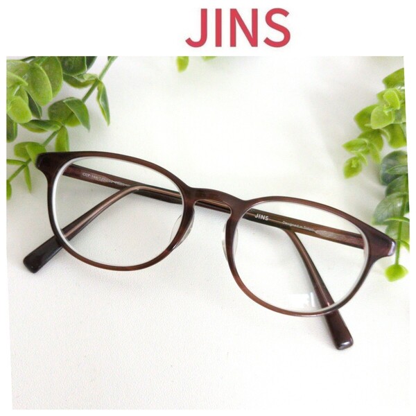 良品☆JINS ジンズ メガネ 眼鏡 ボストン ブラウン ラウンド 軽量 人気 ユニセックス セル フレーム 度入り シンプル ビジネス 丸メガネ