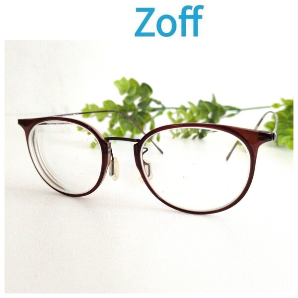 Zoff ゾフ メガネ 眼鏡 ブラウン ボストン ラウンド 軽量 オシャレ 人気 ユニセックス ビジネス 丸メガネ シンプル メンズ レディース