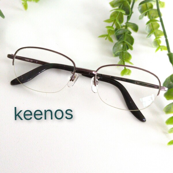 良品☆keenos メガネ 眼鏡 ハーフリム スクエア ラウンド オール チタン ナイロール ブラウン ユニセックス ビジネス オーバル 軽量