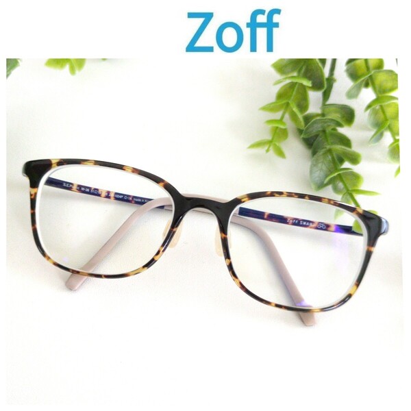 良品☆Zoff Smart Skinny ゾフスマート スキニー眼鏡 メガネ ユニセックス ウェリントン ブラウン べっ甲 ビジネス 軽量 オシャレ