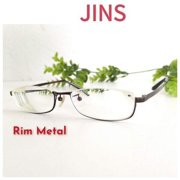 JINS ジンズ 眼鏡 メガネ アンダーリム ブラウン メタルフレーム 軽量 スクエア オシャレ ハーフリム ユニセックス ビジネス シンプル