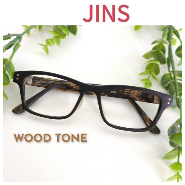 JINS ジンズ WOOD TONE ウッド メガネ 眼鏡 ウェリントン 軽量 ユニセックス 木目 ビジネス 人気 スクエア 定番 シンプル 個性的
