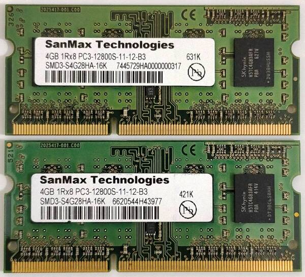保証付き ノートパソコン用メモリー SanMax Technologies製 PC3-12800S (DDR3-1600) 4GB×2枚セット合計8GB No.5c24