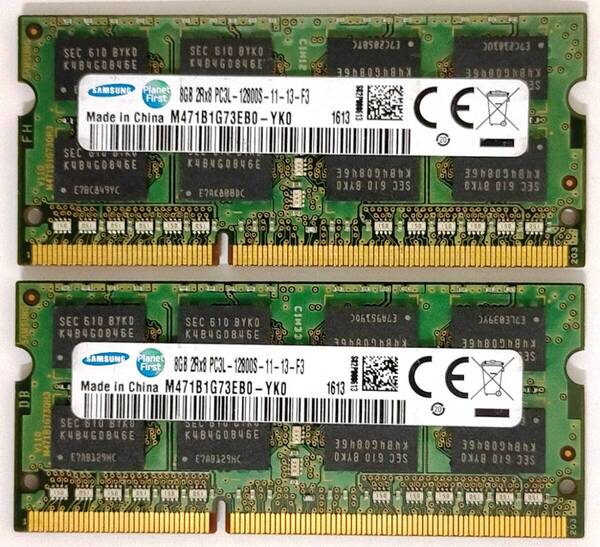 保証付き ノートパソコン用メモリー SAMSUNG(サムスン)製 PC3L-12800S (DDRL3-1600) 8GB×2枚セット 合計16GB No.5b78