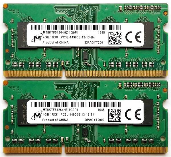 保証付き ノートパソコン用メモリー MICRON(マイクロン)製 PC3L-14900S (DDR3L-1866) 4GB×2枚セット合計8GB No.5c44