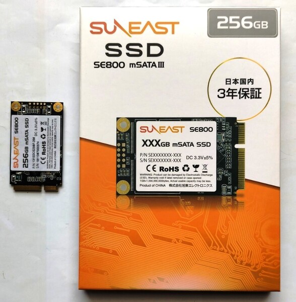 ★ 保証付き SUNEAST製 mSATA SSD256GB ほぼ未使用品 No.5c61 ★