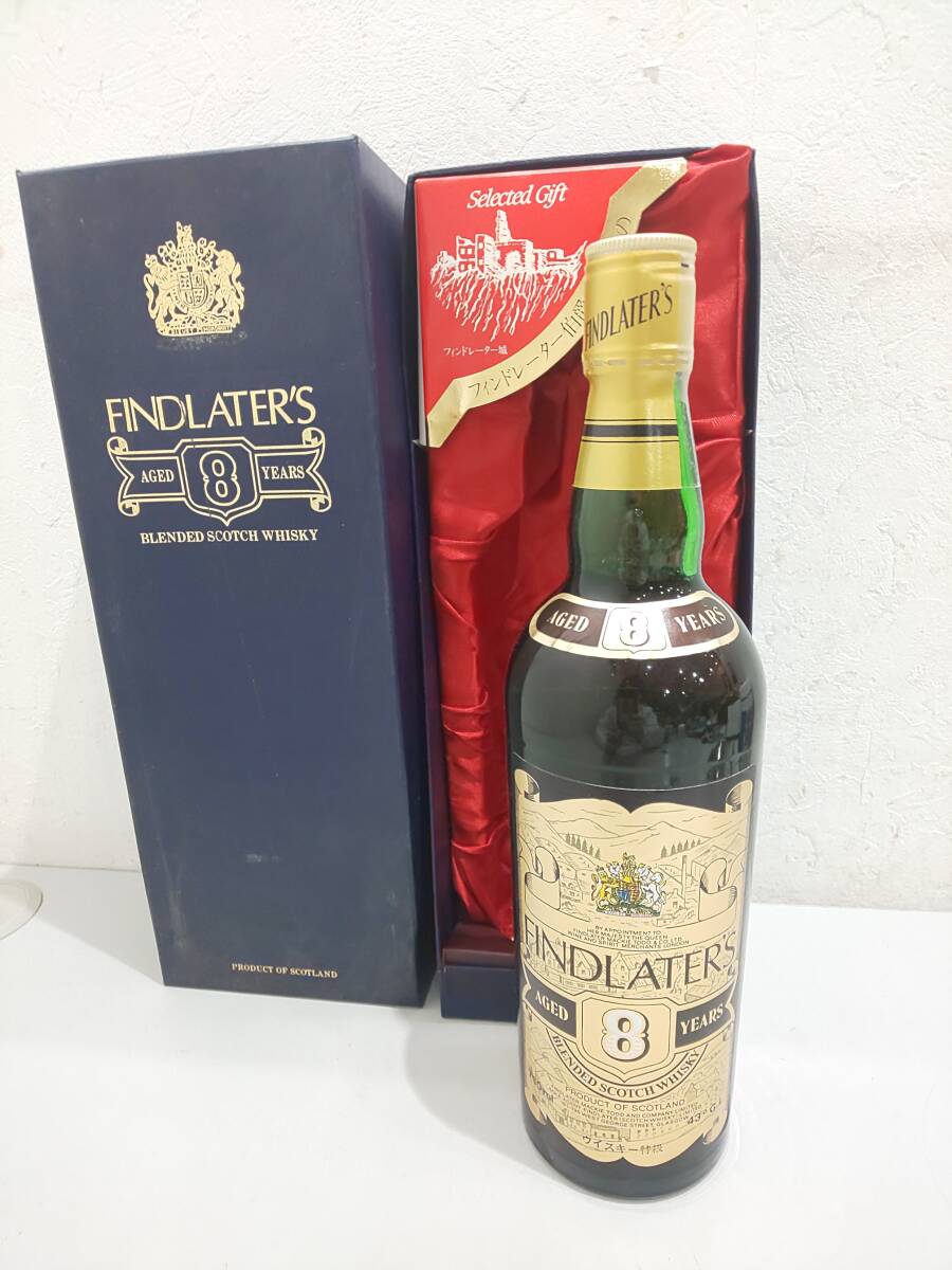 フィンドレイター18年&サムシングスペシャル2本セット古酒