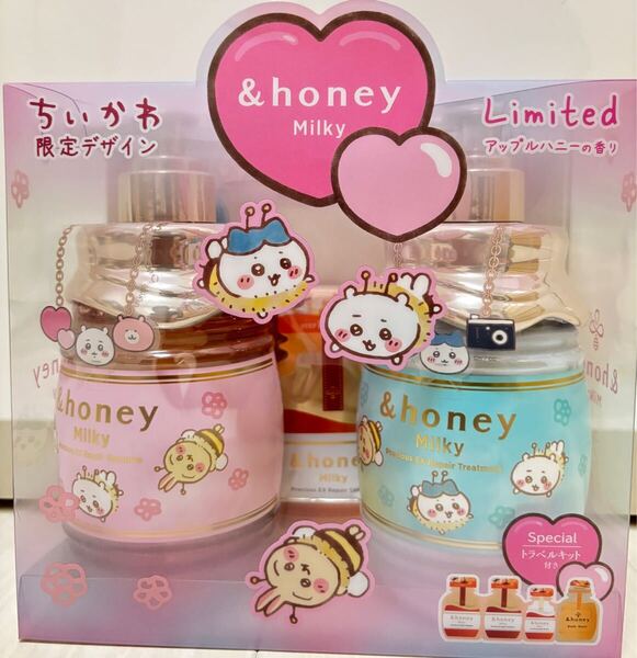 &honey ちいかわ限定シャンプー アンドハニー ちいかわ トリートメント honey アップルハニーの香り ミルキー ヘアミルク ハチワレ