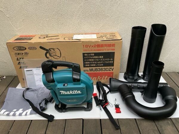 マキタ (Makita) 充電式ブロワ (バキュームキット付) MUB363DZV 18V×2本使用 ブロワバキューム 本体のみ 使用回数少 動作確認済