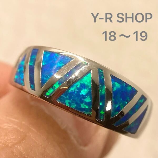 18号19号★ブルーファイヤーオパールのエレガントリング★レディース指輪シルバー925刻印カラーストーンアクセサリー新品宝石Y-RSHOP卸売