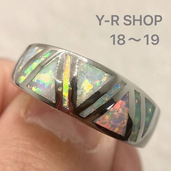 18号19号★ホワイトファイヤーオパールのエレガントリング★レディース指輪シルバー925刻印カラーストーンアクセサリー新品宝石Y-RSHOP卸売