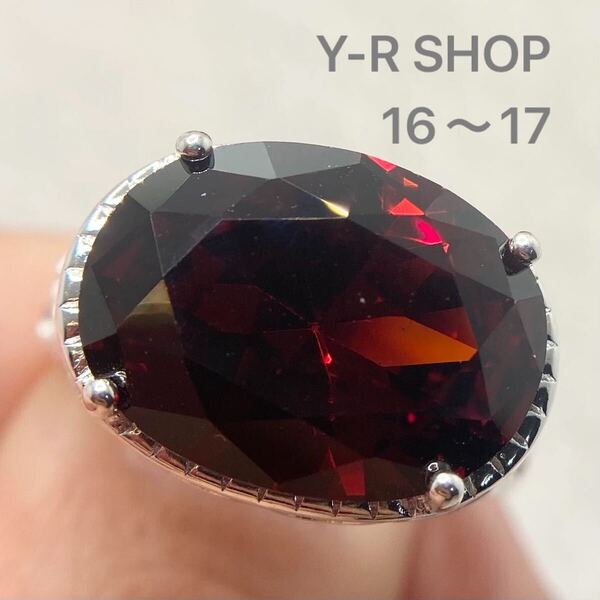 16号17号★大粒ガーネットのクラシカルデザインリング★レディース指輪シルバー925刻印カラーストーンアクセサリー新品宝石Y-RSHOP卸売